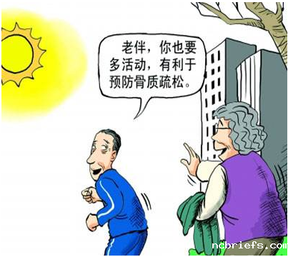 必威app精装版下载官网安装苹果厂家提醒骨密度下降的信号