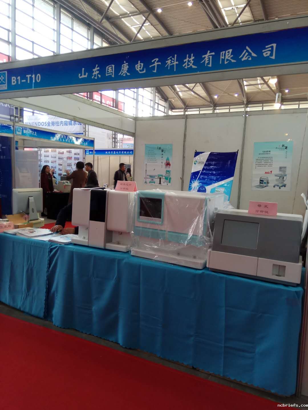 骨密度检测仪厂家参加西部国际医疗器械展览会 骨密度检测仪厂家参加西部国际医疗器械展览会