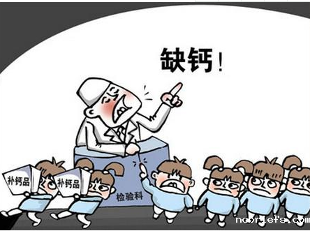 儿童骨密度检测仪厂家分析儿童骨密度检测意义