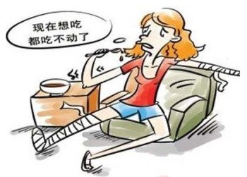 必威app精装版下载官网安装苹果谈论骨密度低的危害