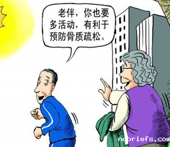 便携式骨密度检测仪厂家运动有助提高骨密度