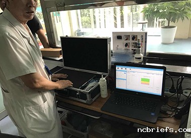 便携式骨密度检测仪生产厂家山东国康与北京市丰台区康助护养院达成友好合作关系 便携式骨密度检测仪生产厂家山东国康与北京市丰台区康助护养院达成友好合作关系