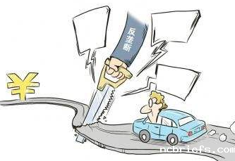 安徽***公司咨询必威app精装版下载官网安装苹果价格及参数 安徽***公司咨询必威app精装版下载官网安装苹果价格及参数