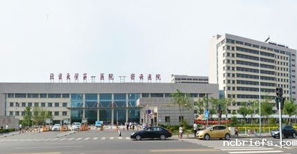 客户的满意 骨密度仪厂家国康前进的动力 客户的满意 骨密度仪厂家国康前进的动力