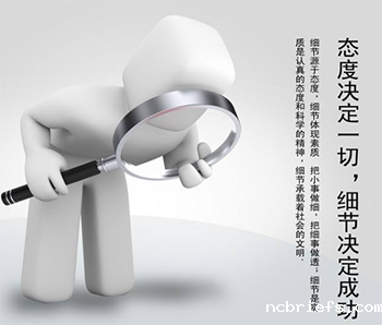 便携式骨密度检测仪厂家在市场发展过程中需保持严谨的态度