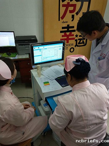 湘南学院附属医院选购国康骨密度仪进行检测 湘南学院附属医院选购国康骨密度仪进行检测