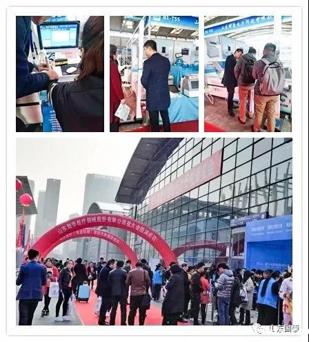 骨密度仪厂家山东国康参加第36届西部国际医疗器械展览会 骨密度仪厂家山东国康参加第36届西部国际医疗器械展览会