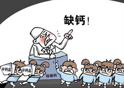 儿童便携式骨密度检测仪检测出骨密度缺钙的危害