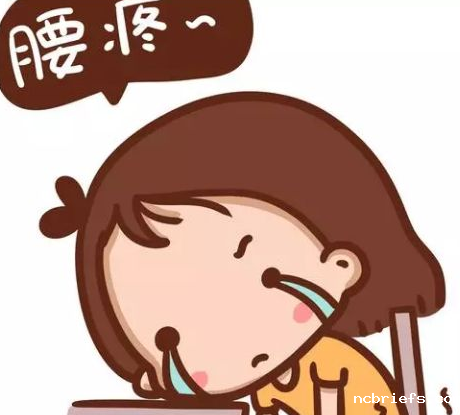 必威app精装版下载官网安装苹果厂家详细介绍女性骨质疏松的查验 必威app精装版下载官网安装苹果厂家详细介绍女性骨质疏松的查验