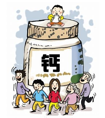 便携式骨密度检测仪厂家提醒做骨密度检查比补钙更关键