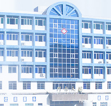 必威app精装版下载官网安装苹果庆贺揭西县人民医院与我司达成合作