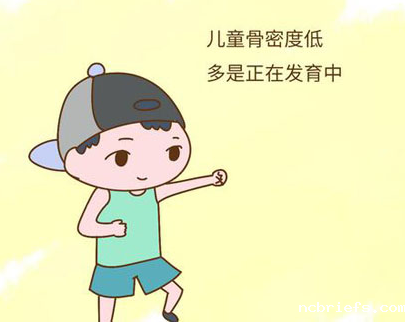 儿童骨密度检测仪针对儿童骨密度检查的积极意义 儿童骨密度检测仪针对儿童骨密度检查的积极意义