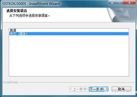 必威app精装版下载官网安装苹果生产厂家告诉你骨密度检测应用软件安装的步骤