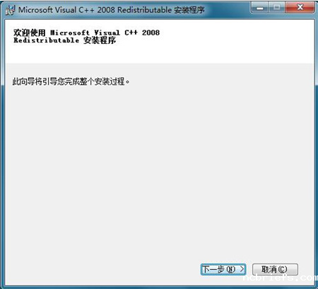 必威app精装版下载官网安装苹果生产厂家教您骨密度检测应用软件安装的步骤