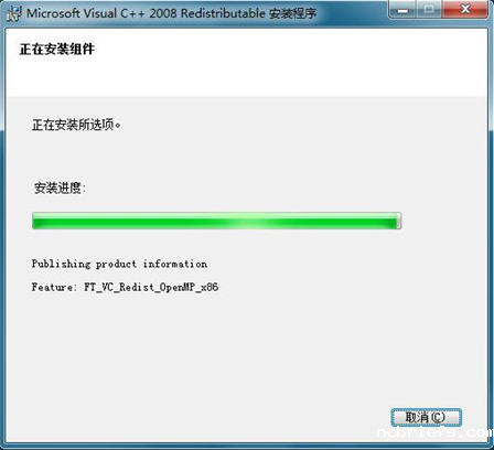 必威app精装版下载官网安装苹果生产厂家教您骨密度检测应用软件安装的步骤