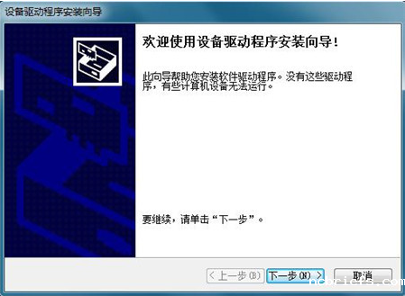 必威app精装版下载官网安装苹果生产厂家教您骨密度检测应用软件安装的步骤