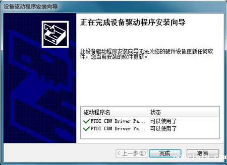必威app精装版下载官网安装苹果生产厂家教您骨密度检测应用软件安装的步骤