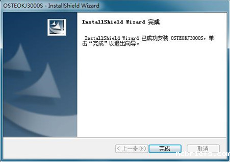 必威app精装版下载官网安装苹果生产厂家教您骨密度检测应用软件安装的步骤