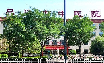 超声波骨密度测量仪走进吕梁市中医医院