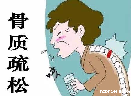 GK-7000必威app精装版下载官网安装苹果厂家提示常常腰酸背痛其实是骨质疏松