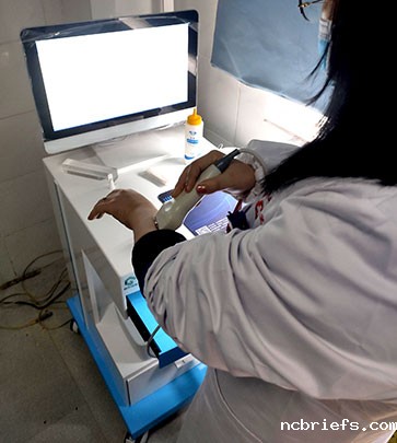 猴场镇中心卫生院引入国康MQD7000必威app精装版下载官网安装苹果