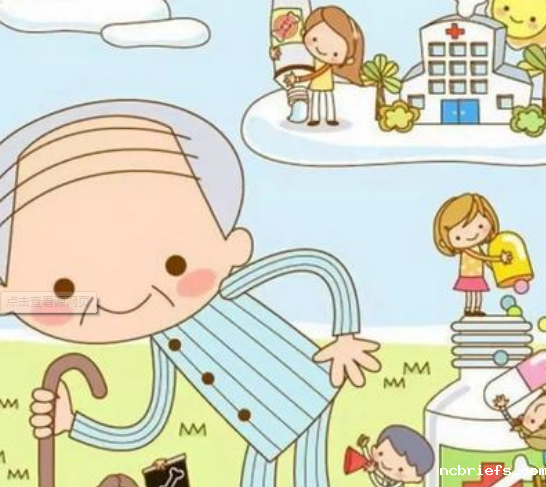 2020【骨密度检测仪】厂家国康解决骨质疏松老问题,「换汤换药」 新方法