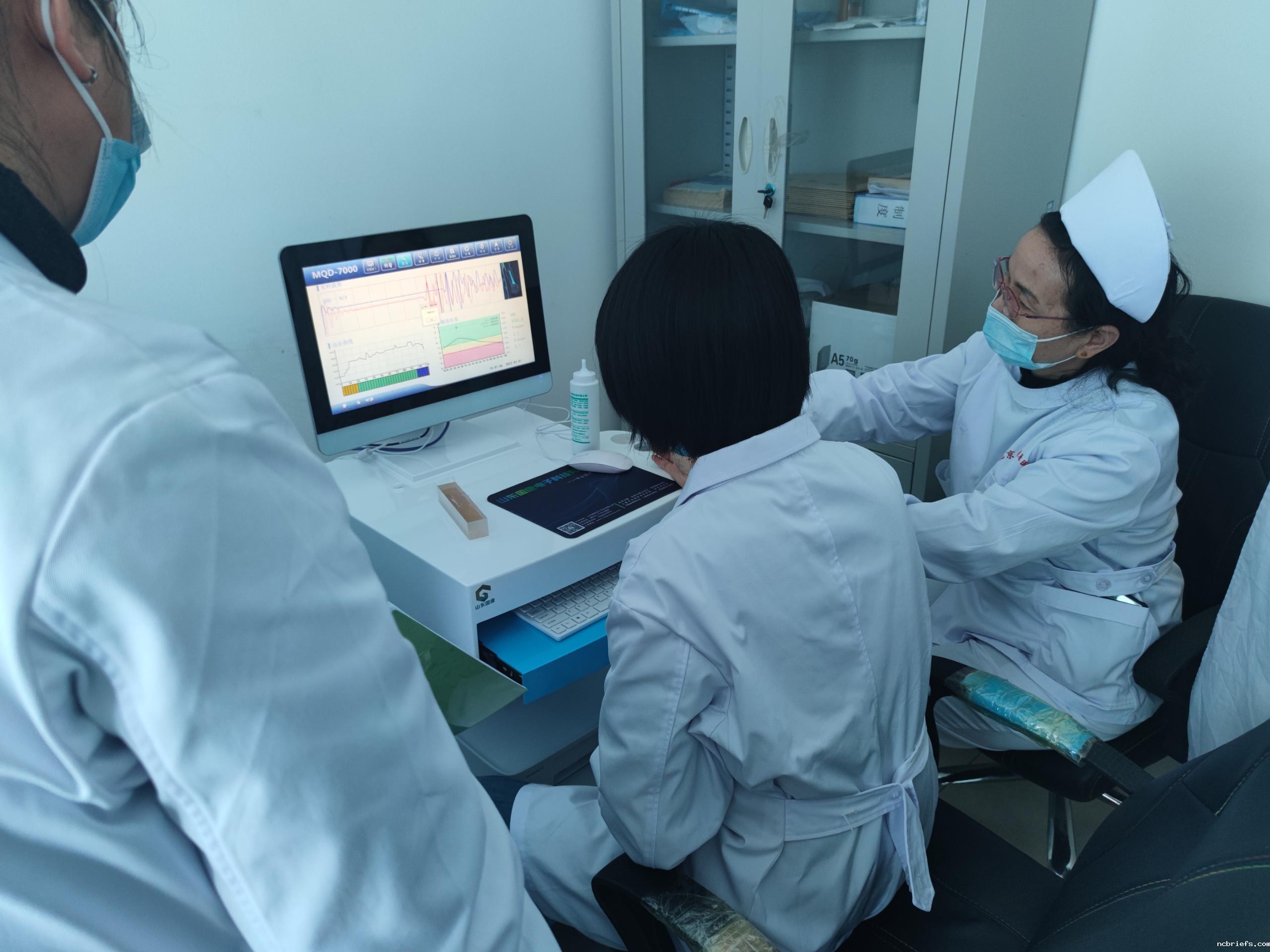 骨密度检测仪 骨密度检测仪