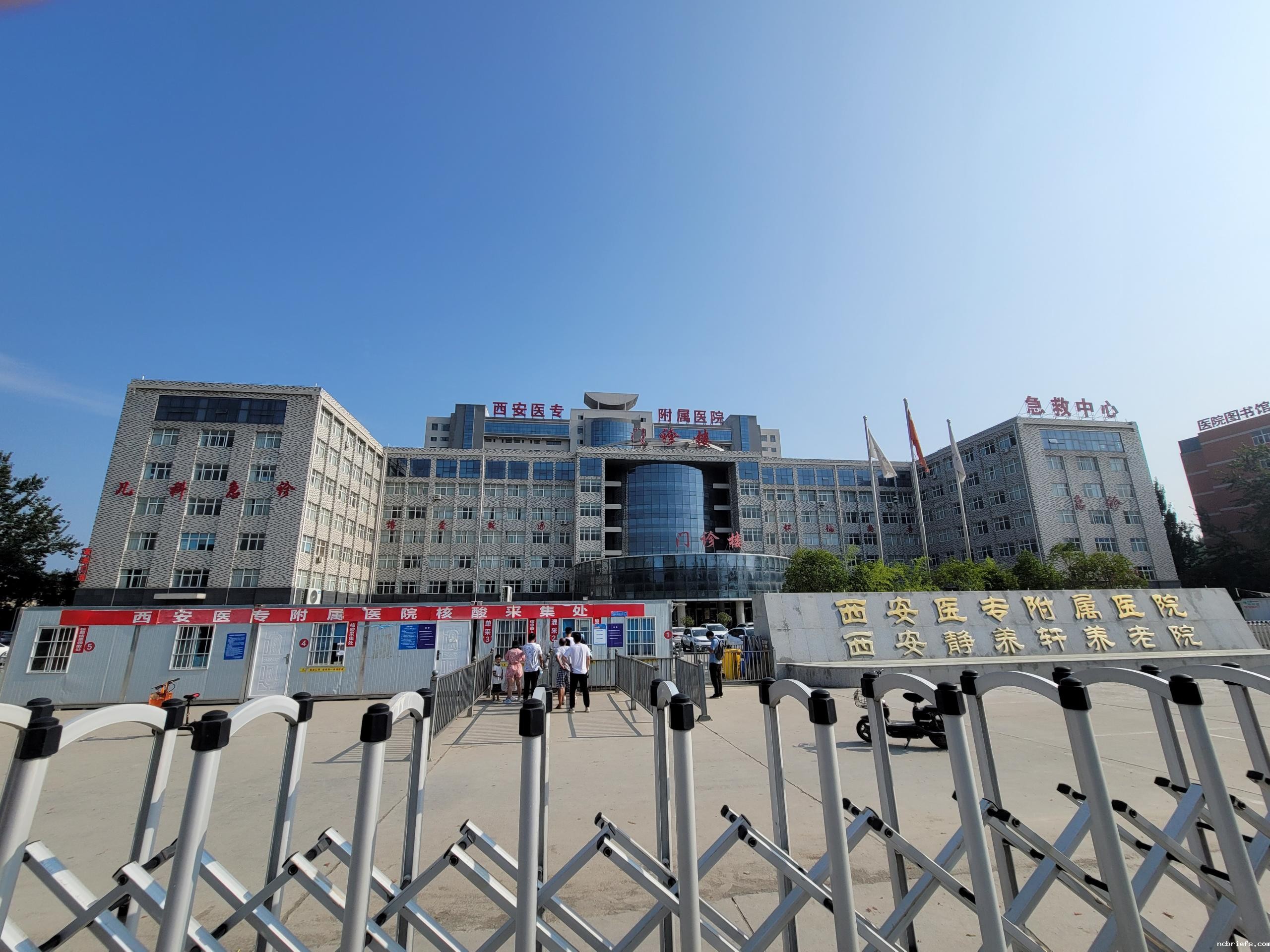 必威app精装版下载官网安装苹果