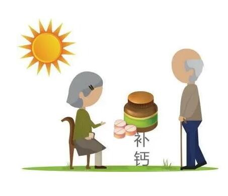 必威app精装版下载官网安装苹果生产厂家分享人一但到中年，怎样增强骨密度？