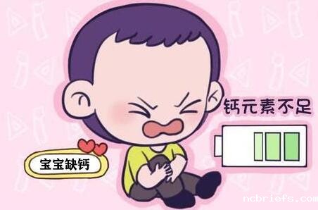 骨密度检测仪厂家支招如何保护骨骼,中老年人骨骼很“脆”,生怕摔倒 骨密度检测仪厂家支招如何保护骨骼,中老年人骨骼很“脆”,生怕摔倒