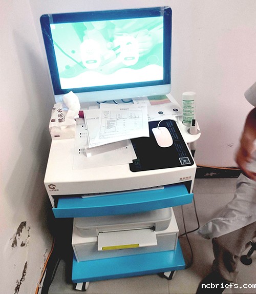 超声骨强度仪 超声骨强度仪