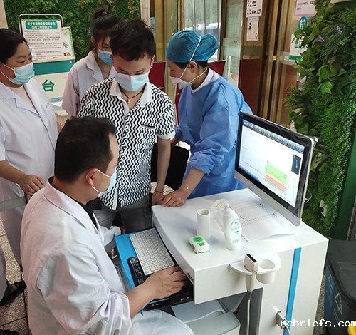 骨密度测量仪 骨密度测量仪