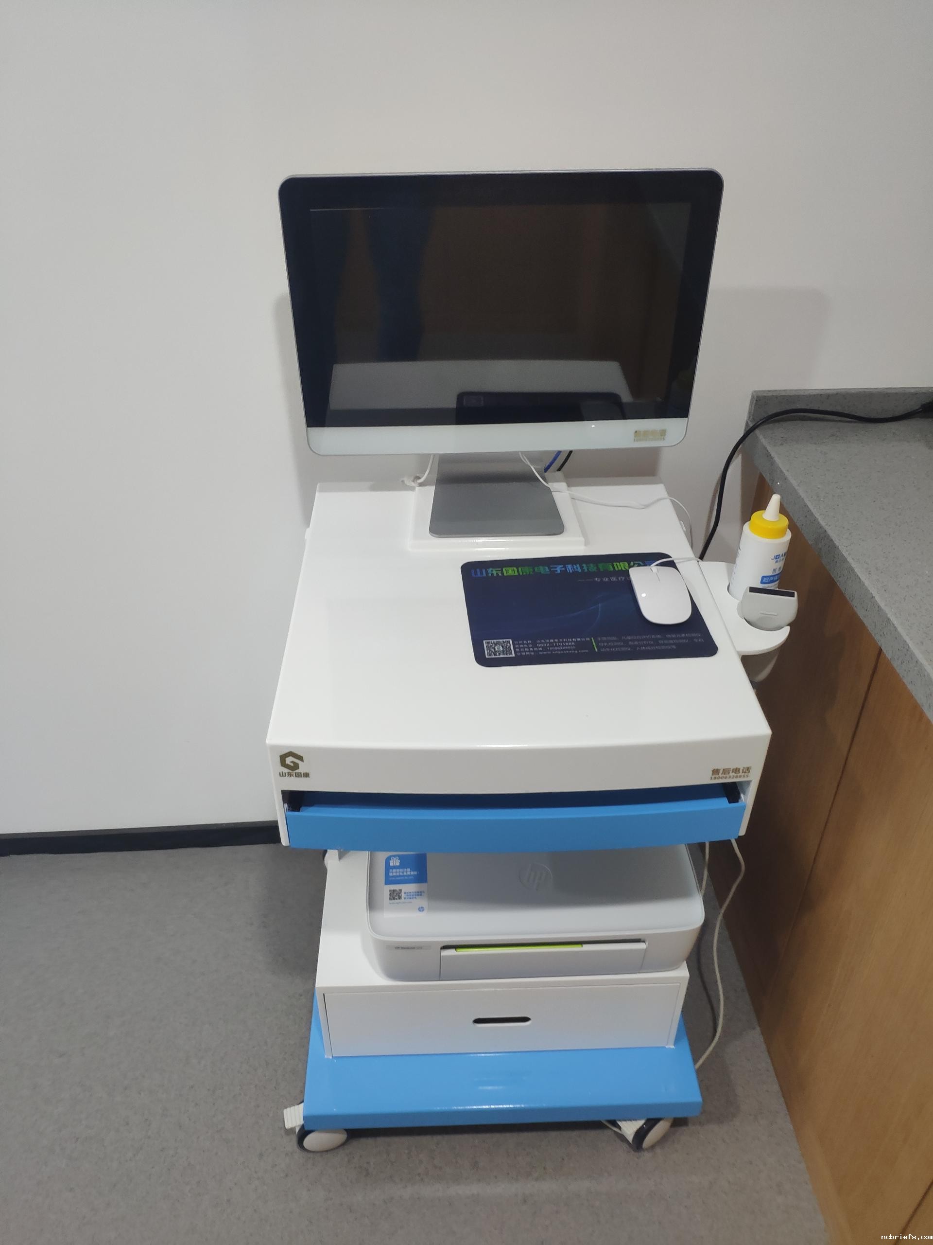 必威app精装版下载官网安装苹果提醒盐吃多了会骨质疏松？少吃盐并不等于多补钙！