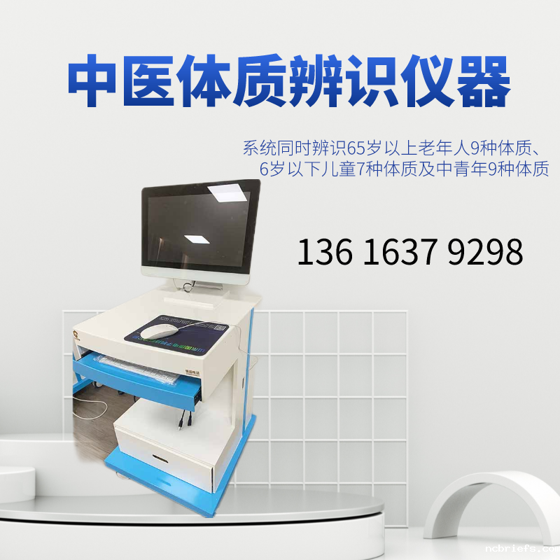 必威app精装版下载官网安装苹果厂家提醒怎样才能保护骨骼健康？有什么建议？