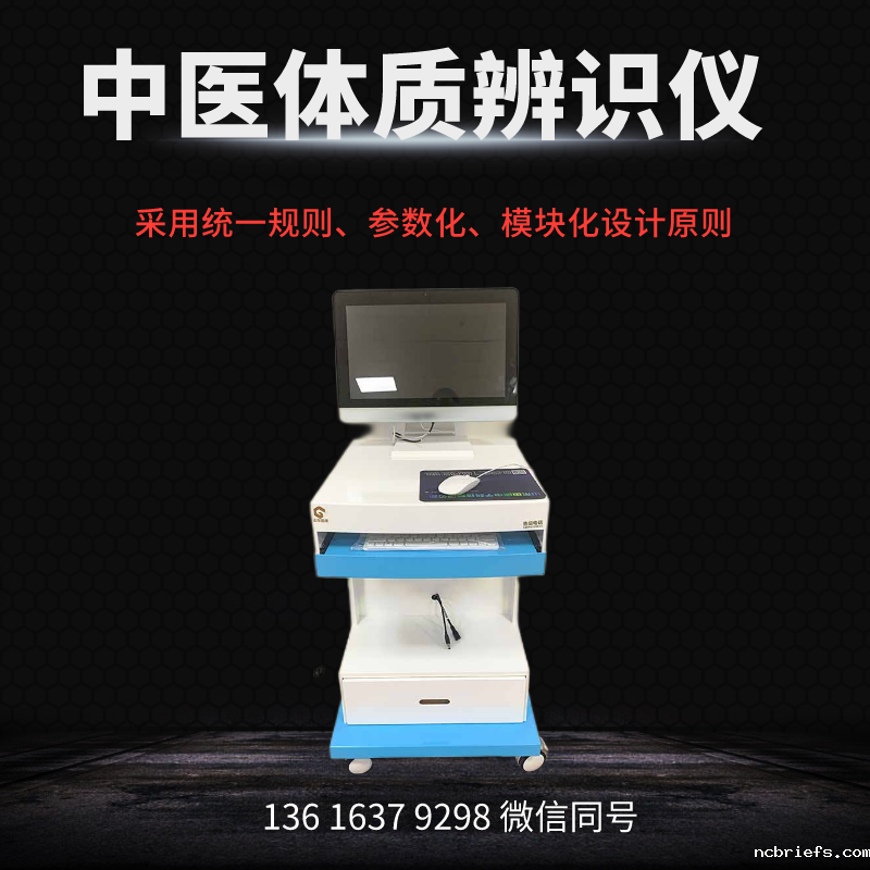 必威app精装版下载官网安装苹果厂家提醒怎样才能保护骨骼健康？有什么建议？