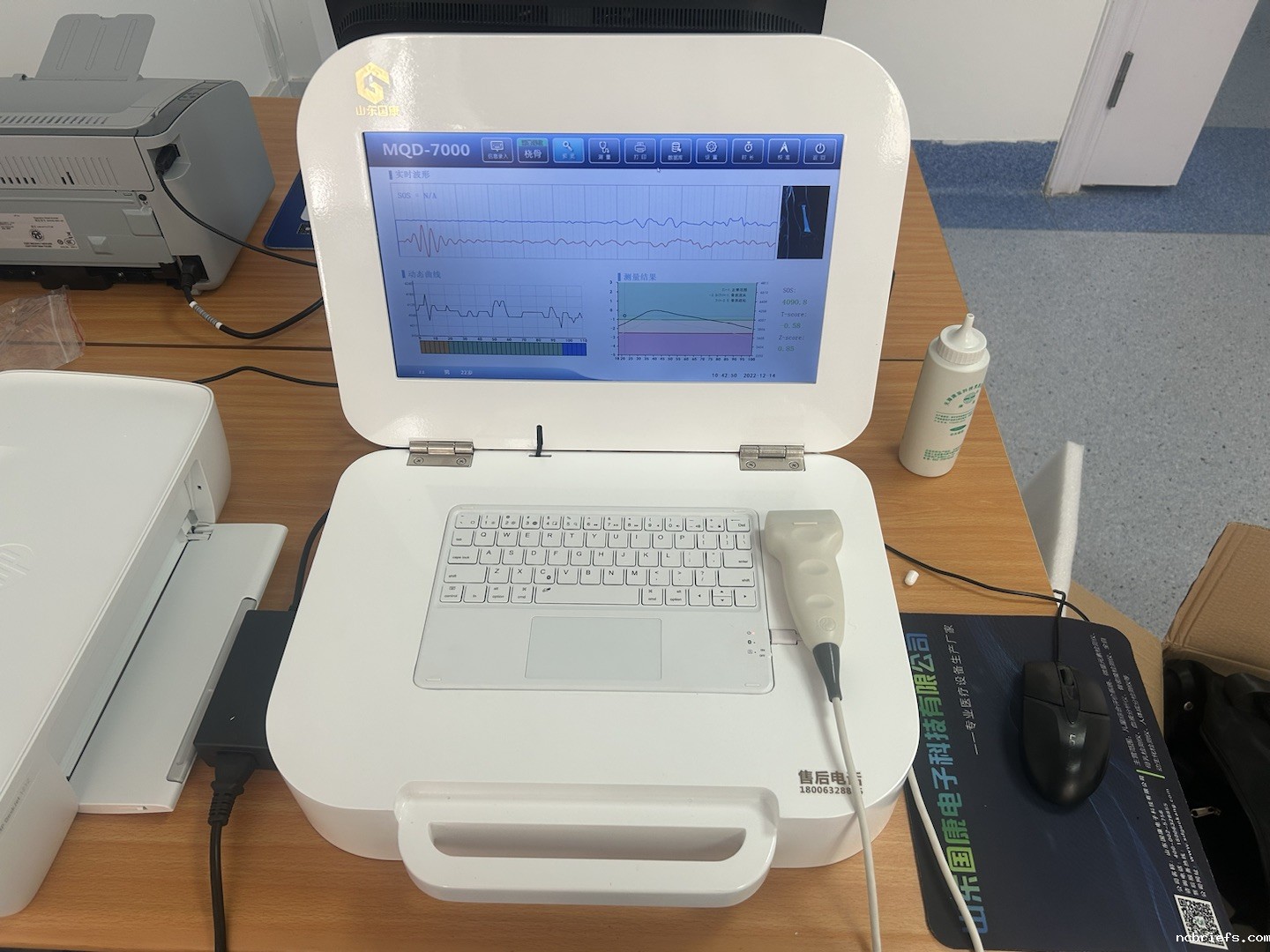 骨密度检测仪品牌提示夏天正是“养骨”最佳时机,需坚持做好5事! 骨密度检测仪品牌提示夏天正是“养骨”最佳时机,需坚持做好5事!