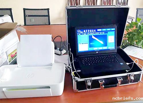 骨密度仪 骨密度仪