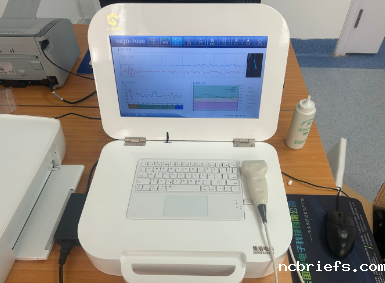 便携式骨密度检测仪