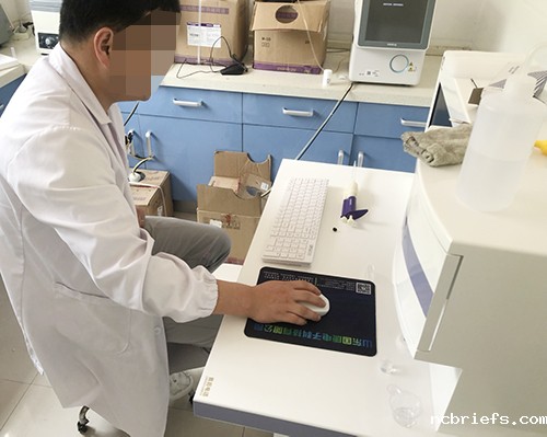 山东国康MQD-7000骨密度检测仪，了解骨质健康