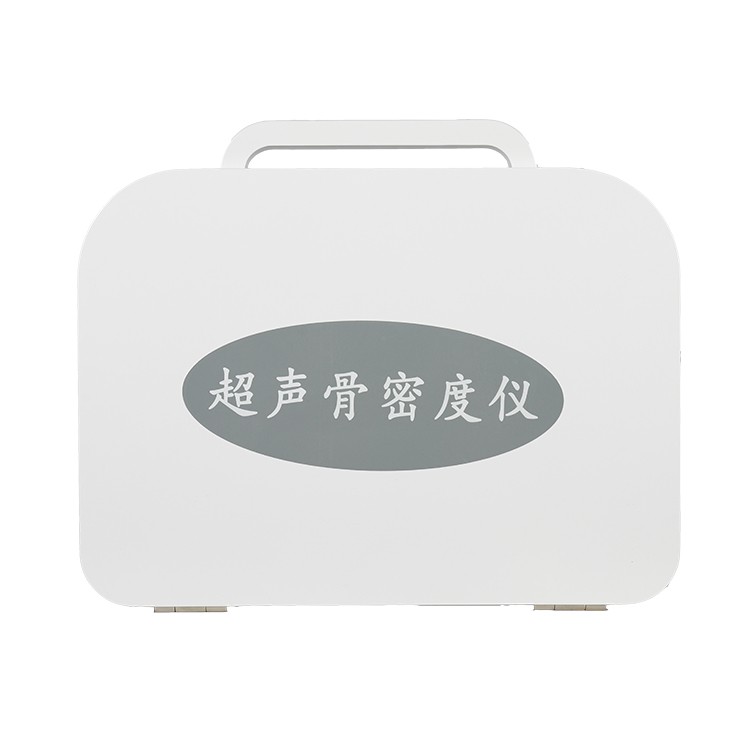 便携式骨密度检测仪厂家提示年轻人也需要关心骨骼健康！