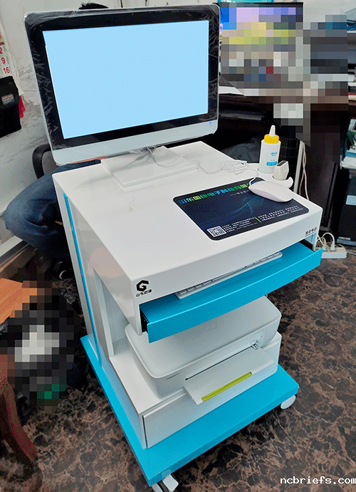 骨密度测定仪品牌国康提醒骨折后日常何不搞好这4点，合理加速骨骼修复！