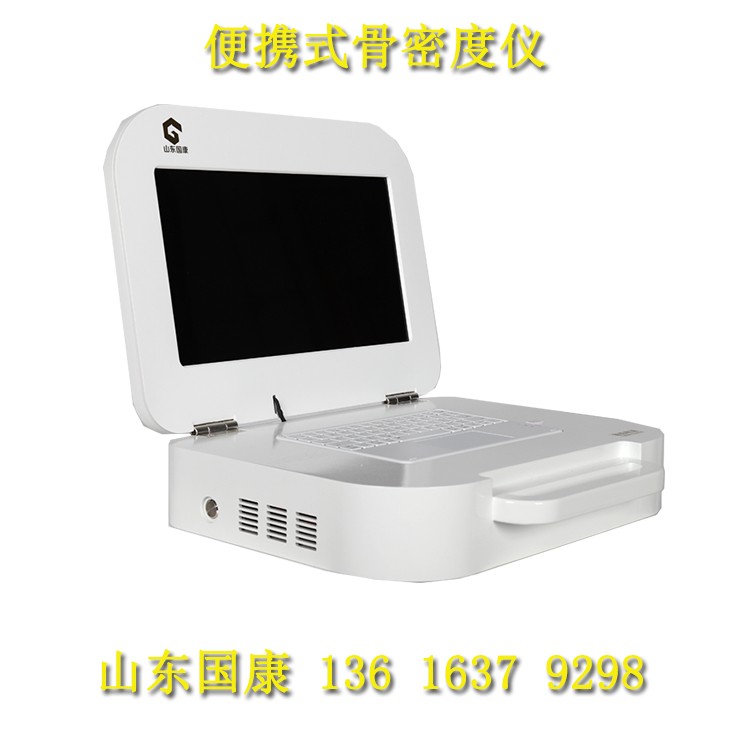 便携式骨密度测试仪厂家国康提示肾气亏损与骨质疏松相关? 便携式骨密度测试仪厂家国康提示肾气亏损与骨质疏松相关?