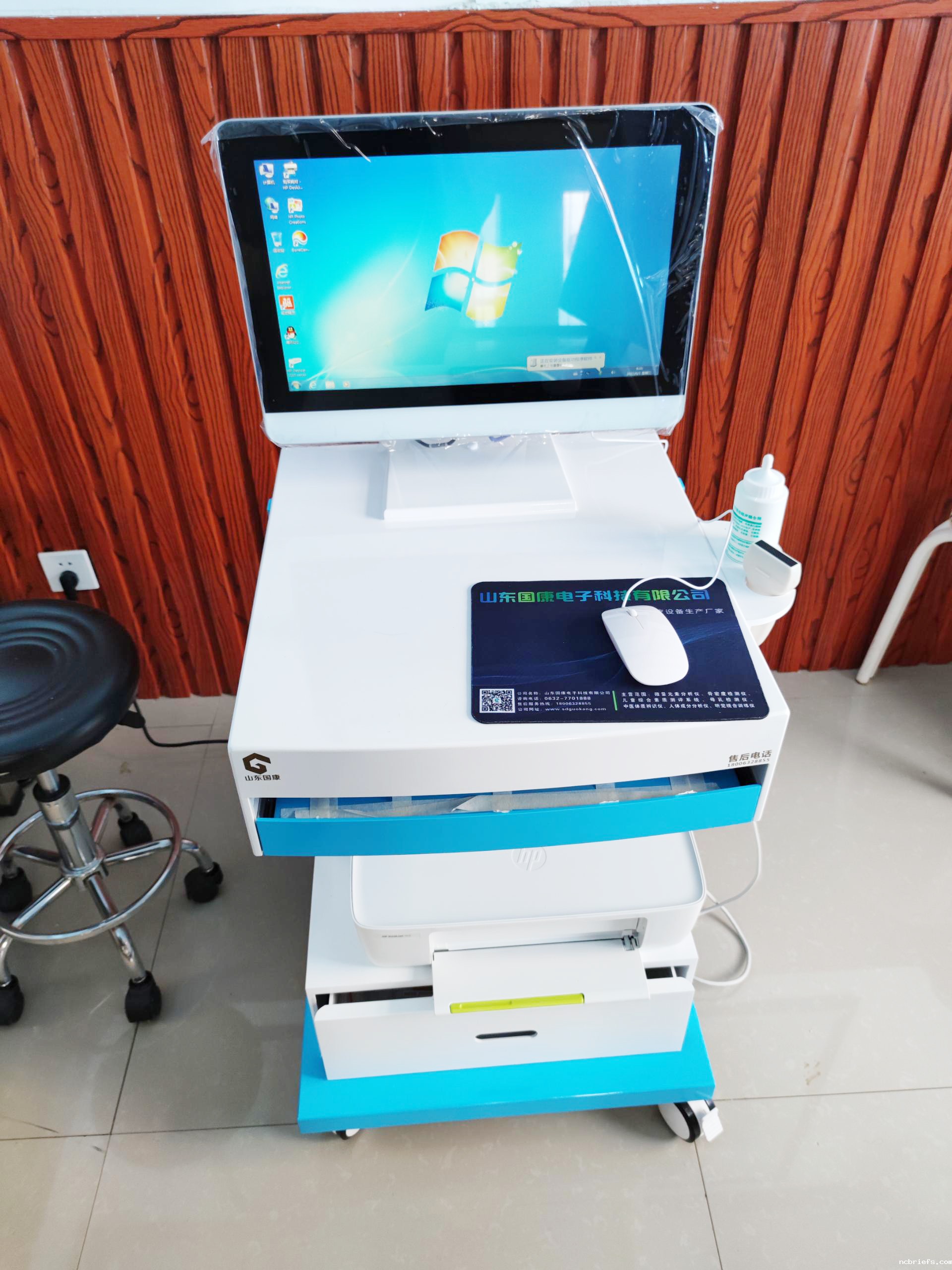 怎么正确看儿童超声骨密度检测仪检查报告单? 怎么正确看儿童超声骨密度检测仪检查报告单?