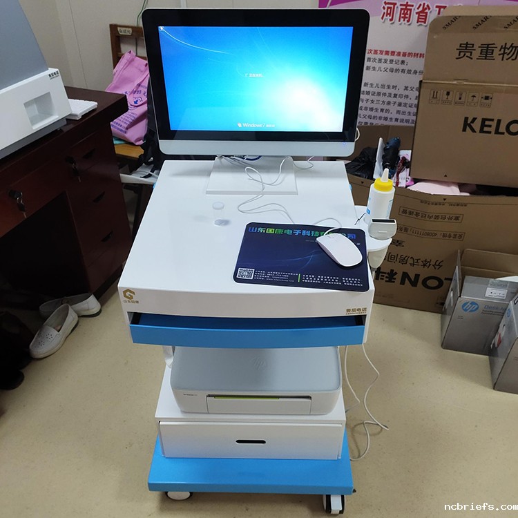 骨密度测定仪器厂家山东国康教你如何看懂“骨密度检测报告单” 骨密度测定仪器厂家山东国康教你如何看懂“骨密度检测报告单”