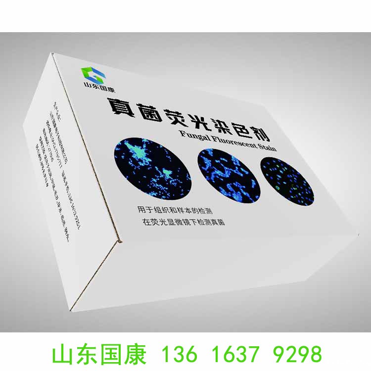 各级医疗机构投入使用必威app精装版下载官网安装苹果更安全无辐射