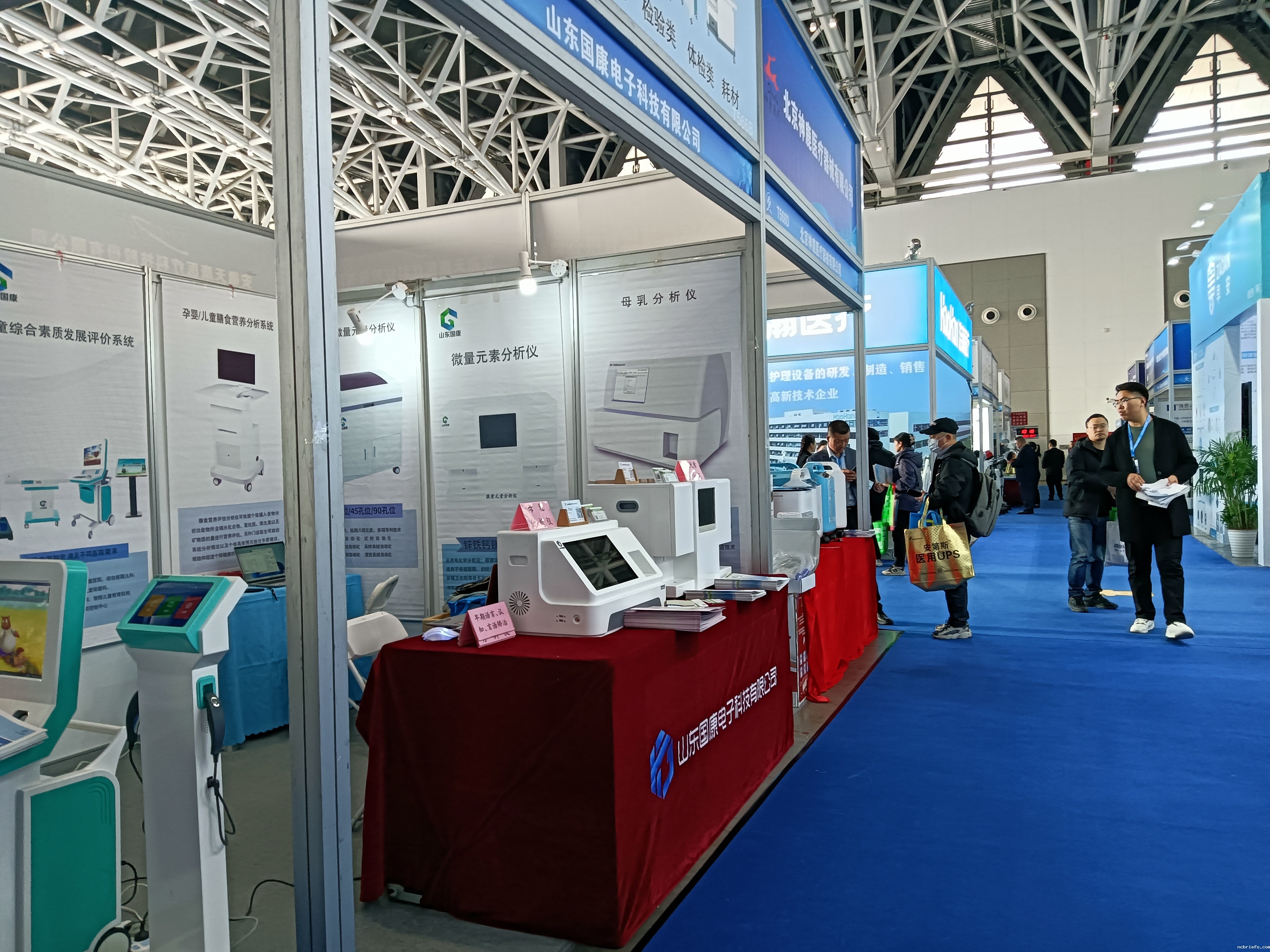 3.7超声波骨密度分析仪厂家山东国康参加44届西安国际医疗器械展 3.7超声波骨密度分析仪厂家山东国康参加44届西安国际医疗器械展