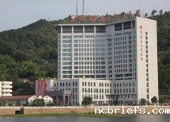 骨密度测量仪生产厂家国康走进金寨县人民医院