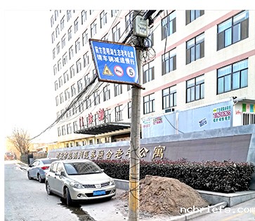 西安昆明湖医养融合老年公寓在我司购买了多台必威app精装版下载官网安装苹果