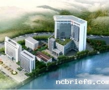 必威app精装版下载官网安装苹果品牌国康与金寨县人民医院协作