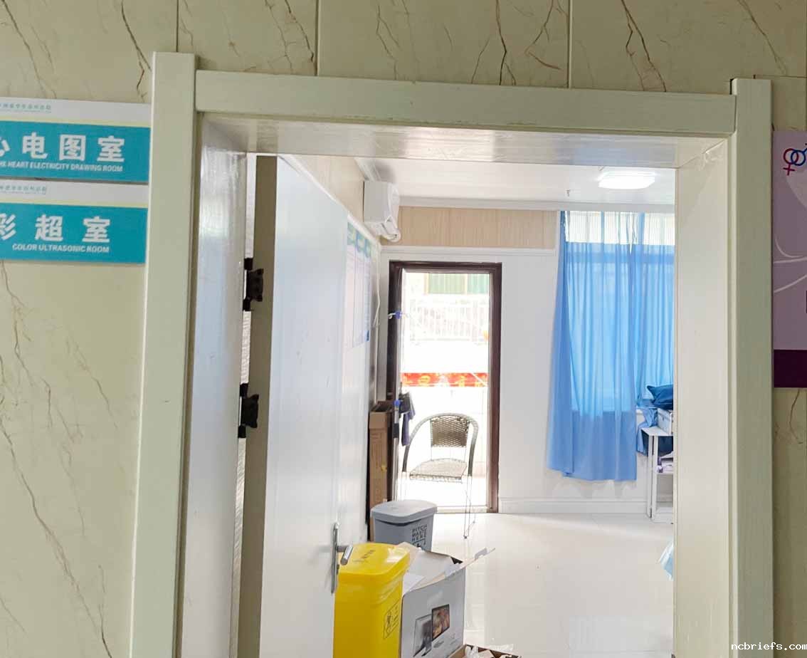 广丰周建华骨伤科医院引进超声波骨密度分析仪，预防骨质疏松